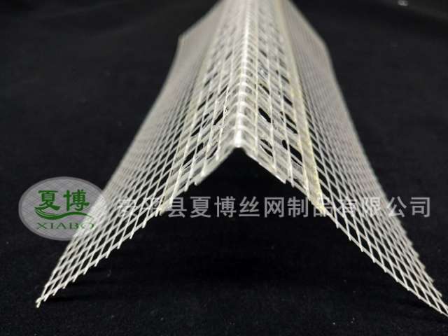 金屬保溫護(hù)角