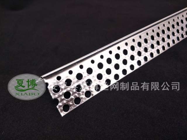 鍍鋅板沖孔護角條