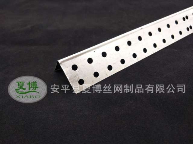 3公分樓梯護(hù)角