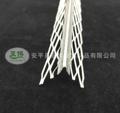 5公分樓梯護(hù)角