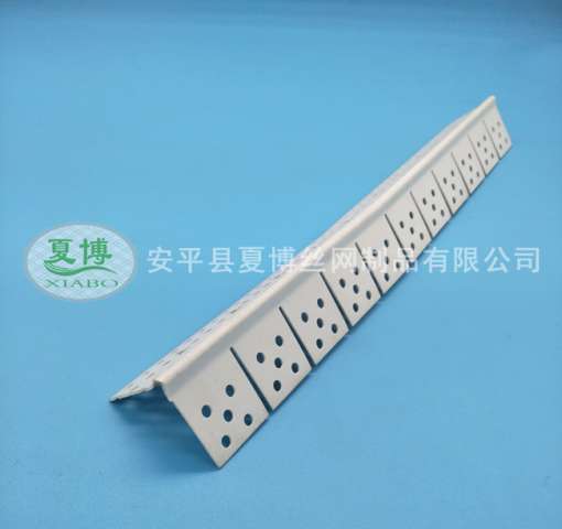 可彎護(hù)角條